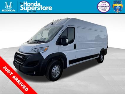 2023 Ram ProMaster 2500 Lisle IL