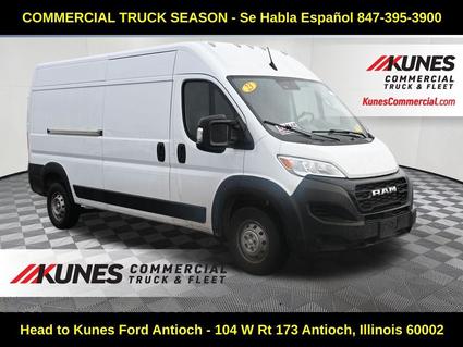 2023 Ram ProMaster 2500 Antioch IL