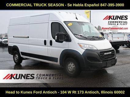 2023 Ram ProMaster 2500 Antioch IL