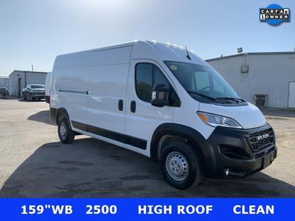 2025 Ram ProMaster 2500 Memphis TN