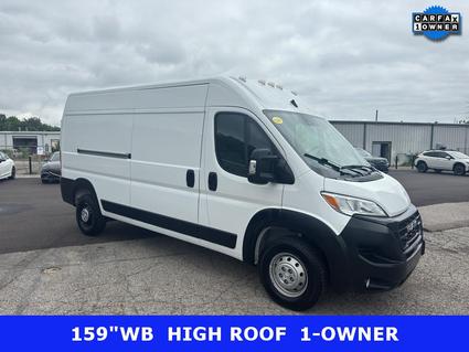 2025 Ram ProMaster 2500 Memphis TN