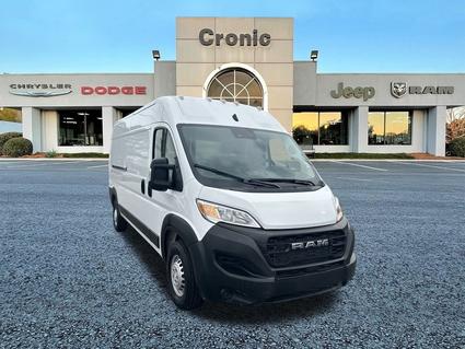 2025 Ram ProMaster 2500 Griffin GA