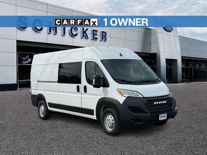 2023 Ram ProMaster 2500 St Louis MO