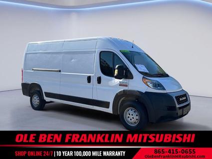 2021 Ram ProMaster 2500 Oak Ridge TN