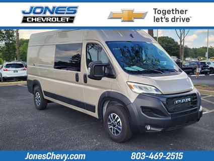 2023 Ram ProMaster 2500 Sumter SC