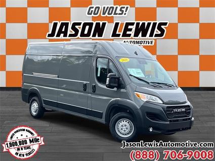 2026 Ram ProMaster 2500 Sparta TN