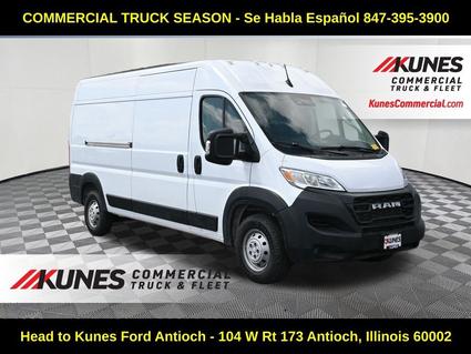 2023 Ram ProMaster 2500 Antioch IL