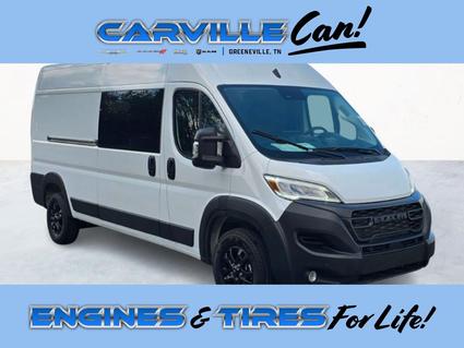 2025 Ram ProMaster 2500 Greeneville TN