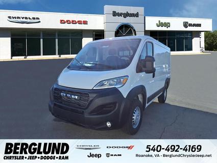2025 Ram ProMaster 1500 Roanoke VA
