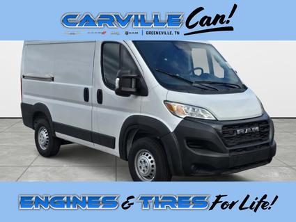 2026 Ram ProMaster 1500 Greeneville TN