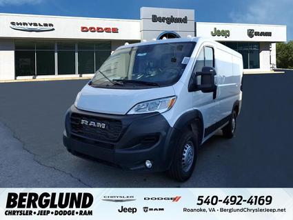 2025 Ram ProMaster 1500 Roanoke VA