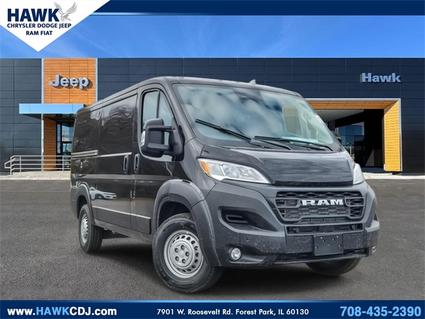 2026 Ram ProMaster 2500 Forest Park IL