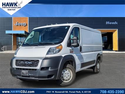 2019 Ram ProMaster 1500 Forest Park IL