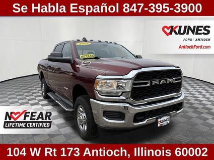 2019 Ram 2500 Antioch IL
