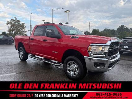 2024 Ram 2500 Oak Ridge TN