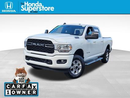 2024 Ram 2500 Joliet IL