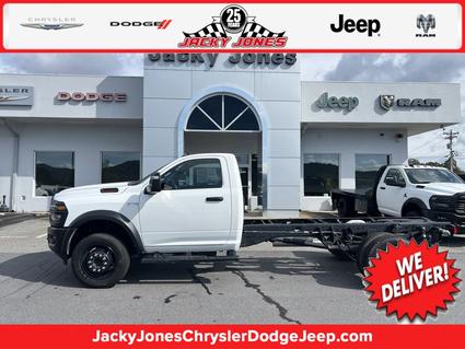 2025 Ram 5500 Chassis Hayesville NC