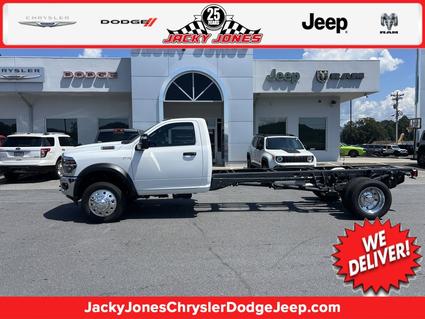 2025 Ram 5500 Chassis Hayesville NC