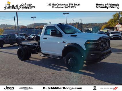 2026 Ram 5500 Chassis South Charleston WV