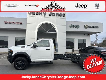 2025 Ram 5500 Chassis Hayesville NC