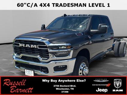 2026 Ram 3500 Chassis Winchester TN