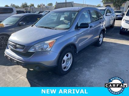 2008 Honda CR-V Baton Rouge LA