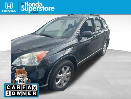 2009 Honda CR-V Joliet IL