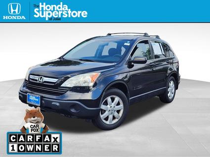 2009 Honda CR-V Joliet IL