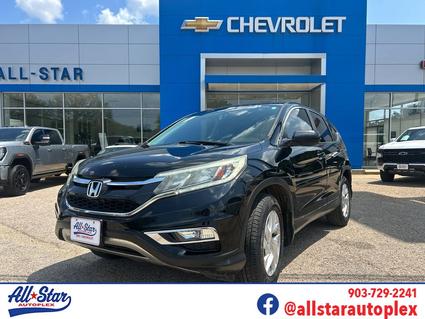 2016 Honda CR-V Palestine TX