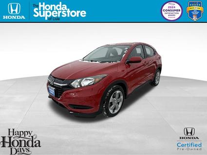 2017 Honda HR-V Lisle IL