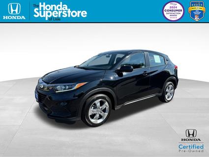 2020 Honda HR-V Lisle IL