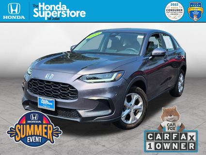 2023 Honda HR-V Joliet IL