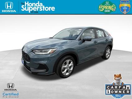2023 Honda HR-V Lisle IL