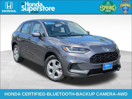 2023 Honda HR-V Joliet IL