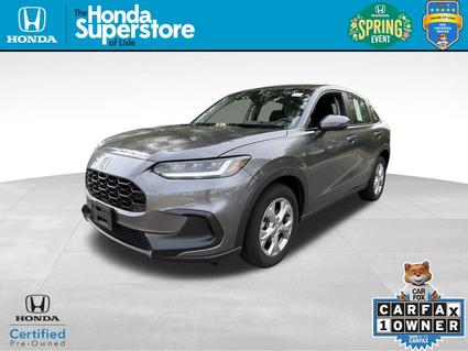 2024 Honda HR-V Lisle IL