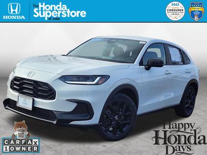 2023 Honda HR-V Joliet IL