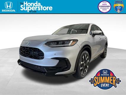 2026 Honda HR-V Lisle IL