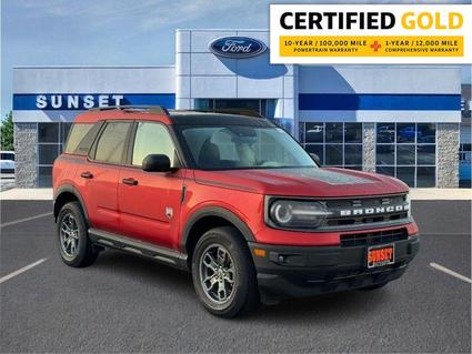 2023 Ford Bronco Sport Waterloo IL