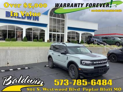2024 Ford Bronco Sport Poplar Bluff MO