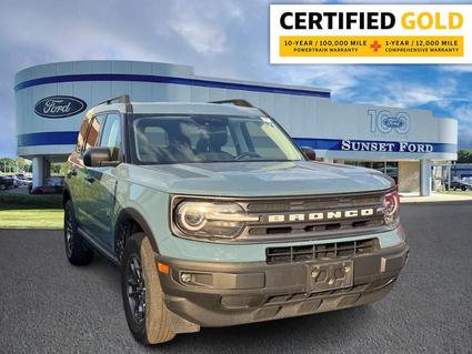 2023 Ford Bronco Sport St. Louis MO