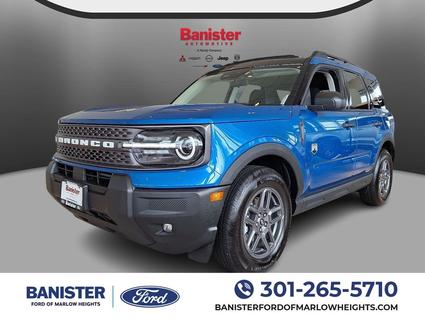 2025 Ford Bronco Sport Suitland MD