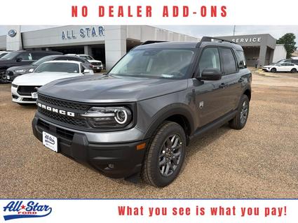 2026 Ford Bronco Sport Kilgore TX