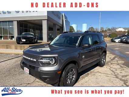 2025 Ford Bronco Sport Palestine TX