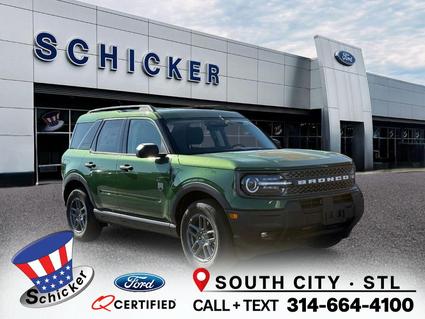 2025 Ford Bronco Sport St Louis MO