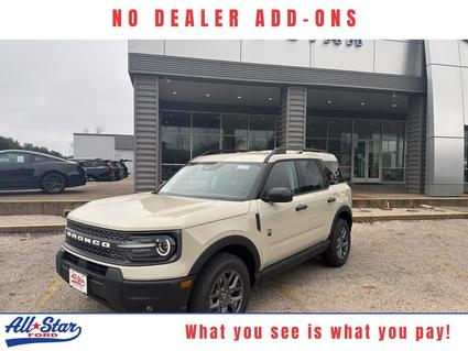 2025 Ford Bronco Sport Palestine TX