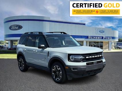 2024 Ford Bronco Sport St. Louis MO