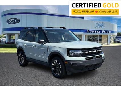 2024 Ford Bronco Sport St. Louis MO