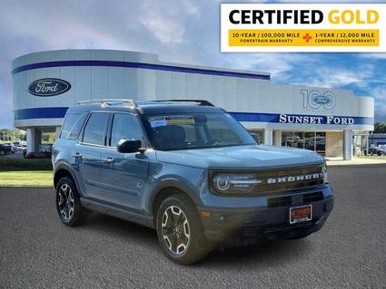 2021 Ford Bronco Sport St. Louis MO
