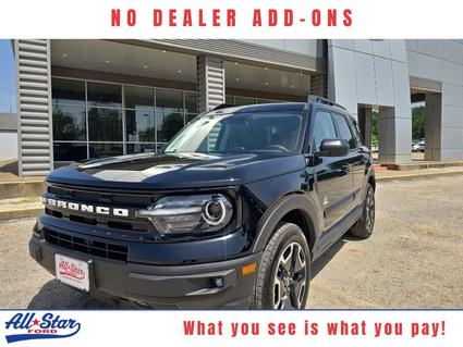 2024 Ford Bronco Sport Palestine TX