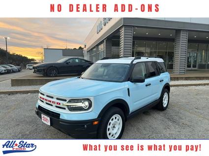 2023 Ford Bronco Sport Palestine TX